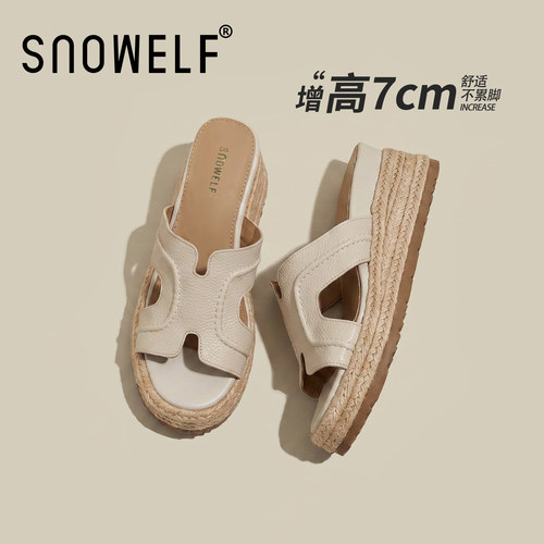 赵露思同款~snowelf度假沙滩拖鞋