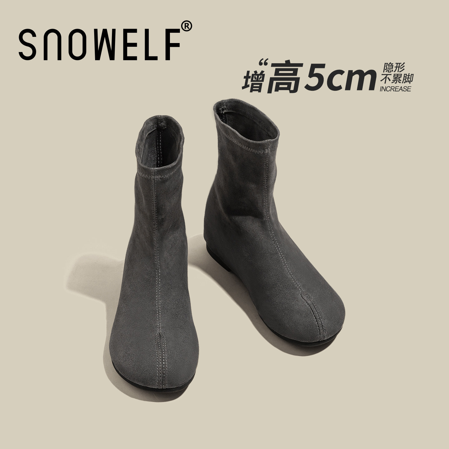 snowelf~灰色内增高复古女士短靴