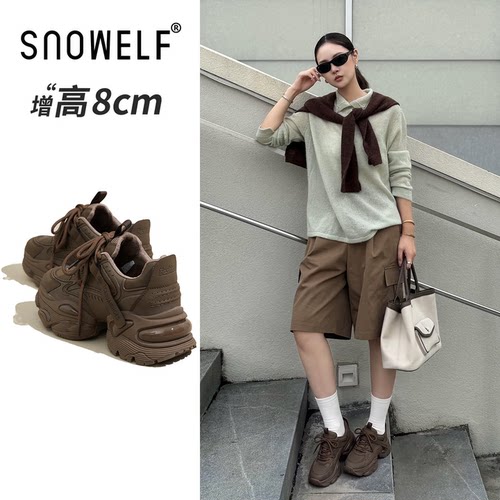 SNOWELF官方正品~复古厚底老爹鞋