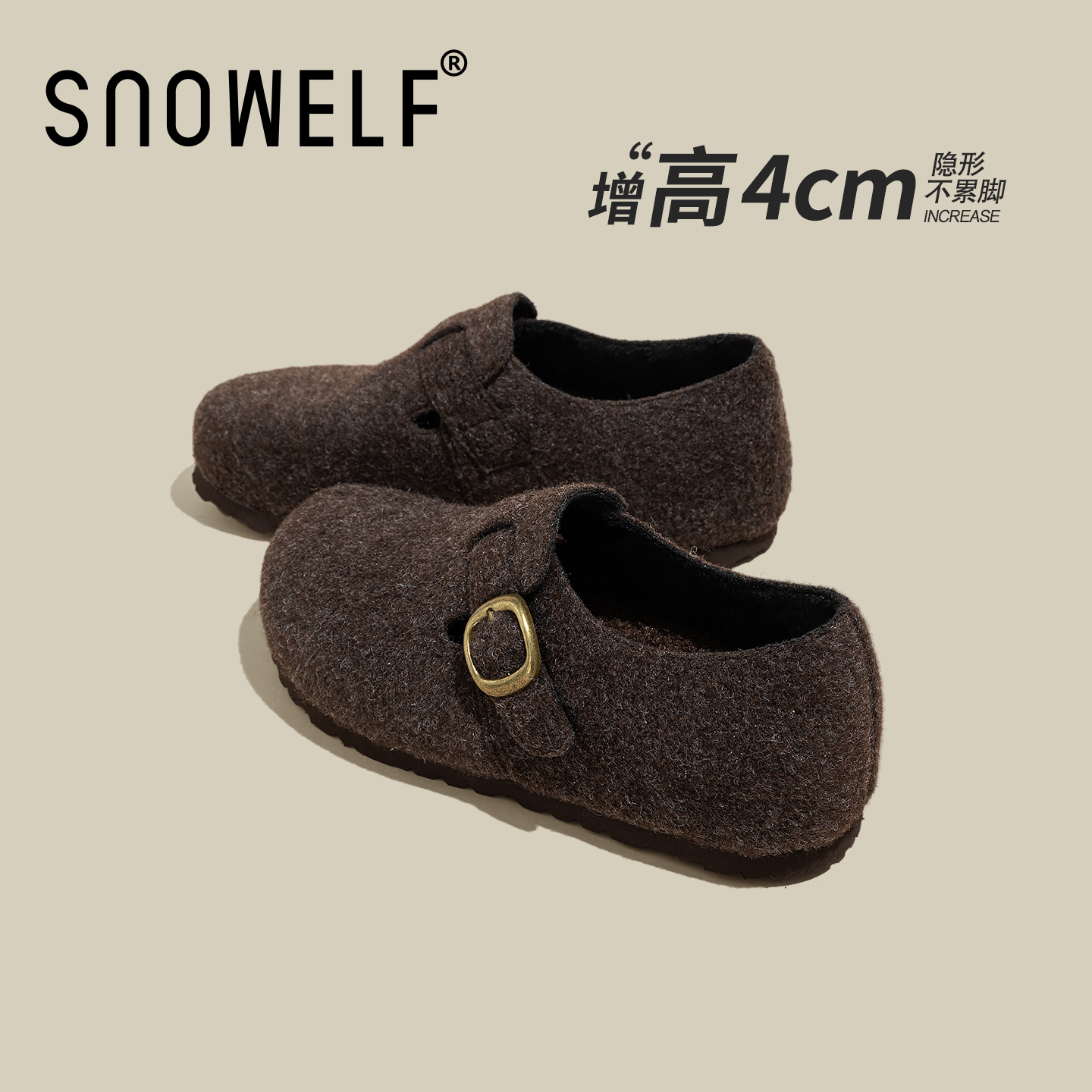 snowelf~美拉德厚底勃肯鞋