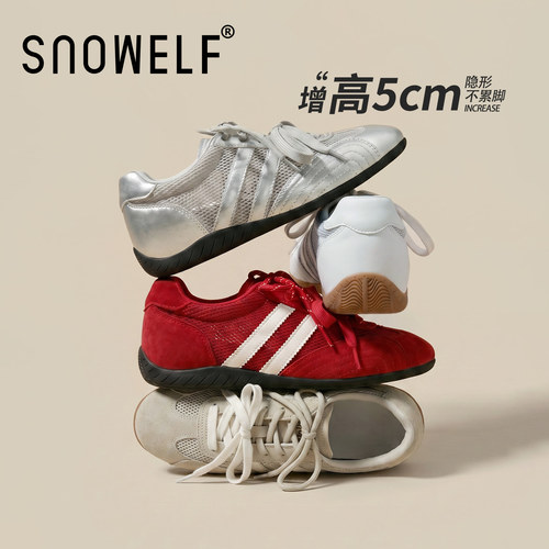 SNOWELF~巨透气百搭网面德训鞋子