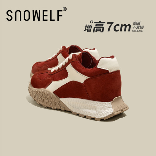 Snowelf复古厚底增高德训鞋百搭