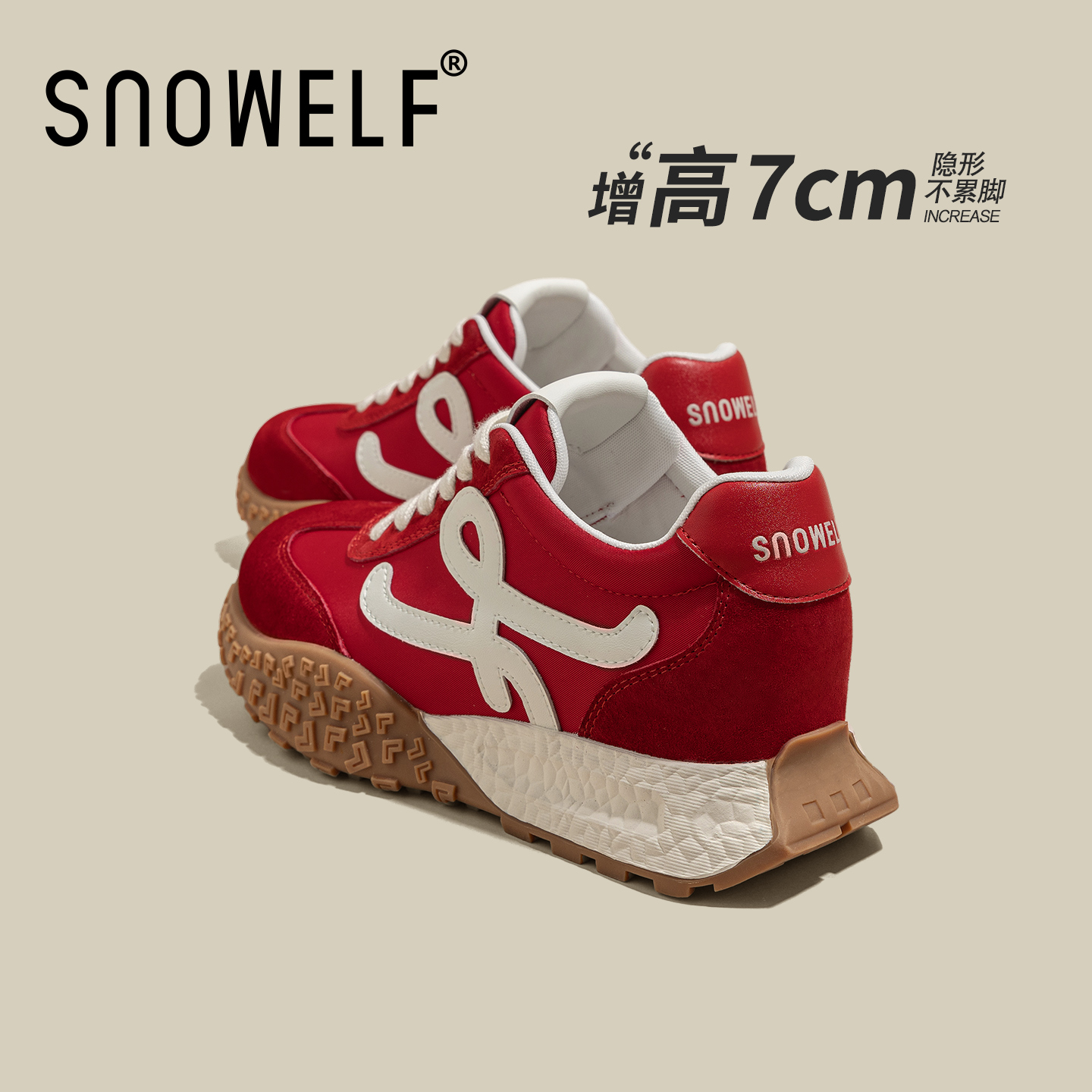SNOWELF【7cm厚底红色德训鞋】