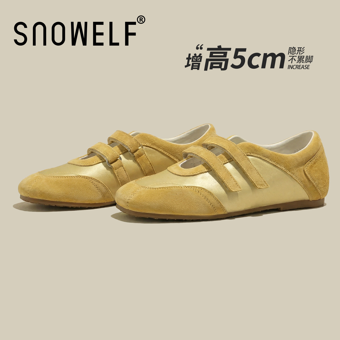 snowelf~黄色厚底芭蕾鞋休闲鞋