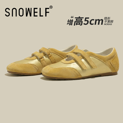 snowelf~黄色厚底芭蕾鞋休闲鞋