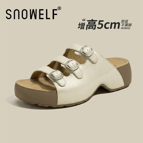 增高5cm~软底一脚蹬勃肯鞋凉拖鞋