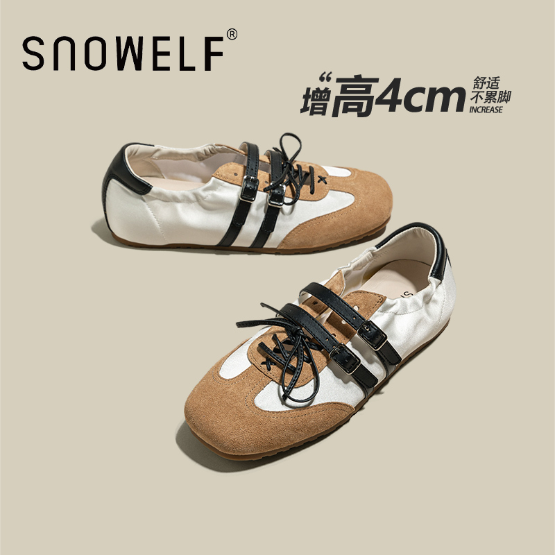snowelf复古芭蕾德训鞋女款