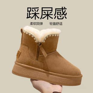 厚底雪地靴女款2025新款冬季鞋子增高保暖鞋加绒加厚防滑短筒棉靴
