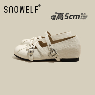 虞书欣同款玛丽珍女鞋2026新款早春漂亮单鞋白色小皮鞋女款配裙子