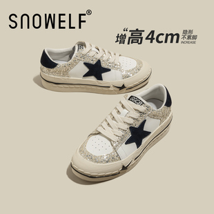 内增高小白鞋厚底休闲鞋女款2026新款春季巨好看不累脚星星女鞋子