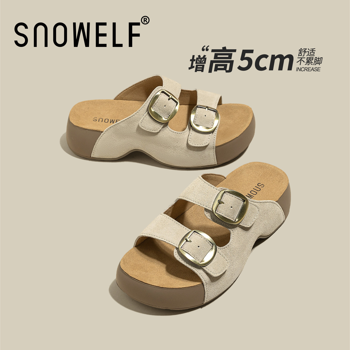 真皮厚底增高勃肯鞋女款2026新款夏季凉鞋女士外穿半拖鞋休闲鞋子