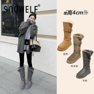 灰色厚底雪地靴长筒女款2025冬季新款增高加绒加厚保暖棉鞋雪地鞋