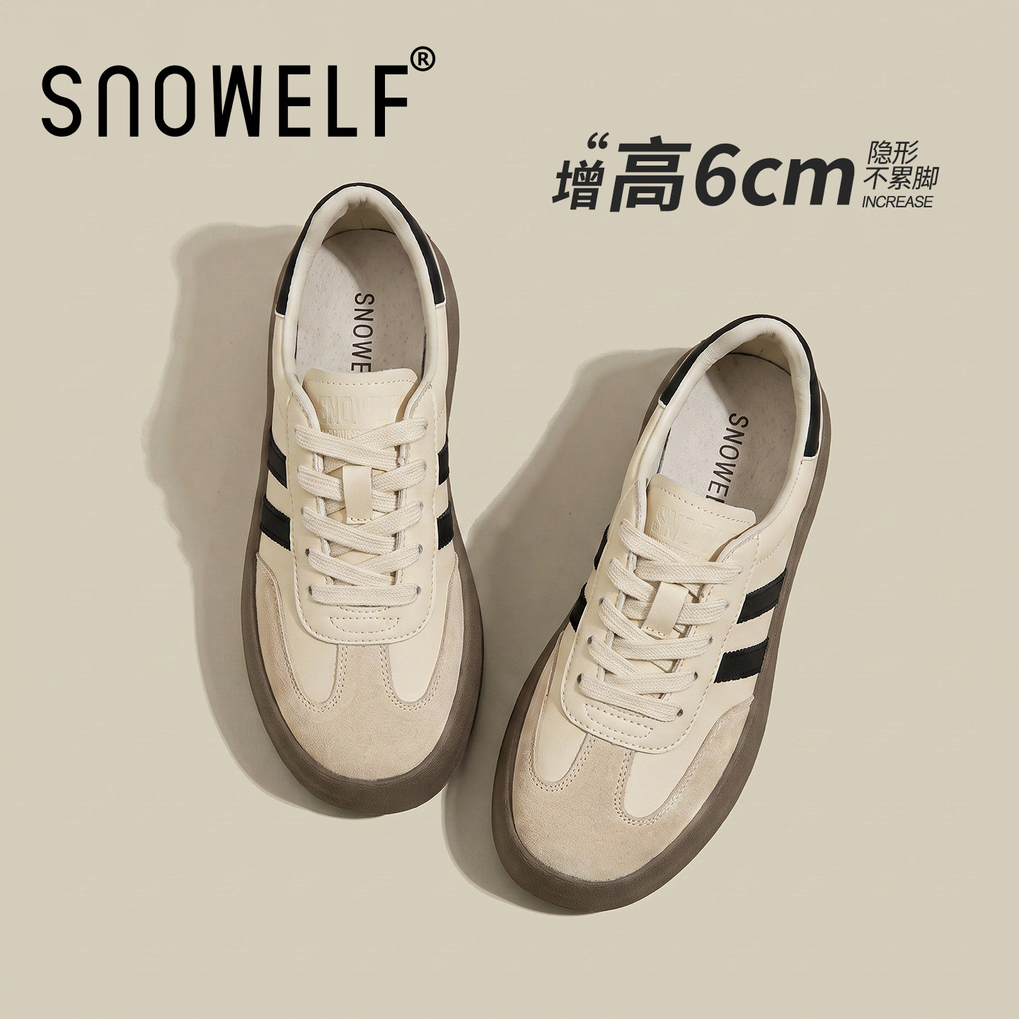snowelf~巨好看厚底德训鞋小白鞋