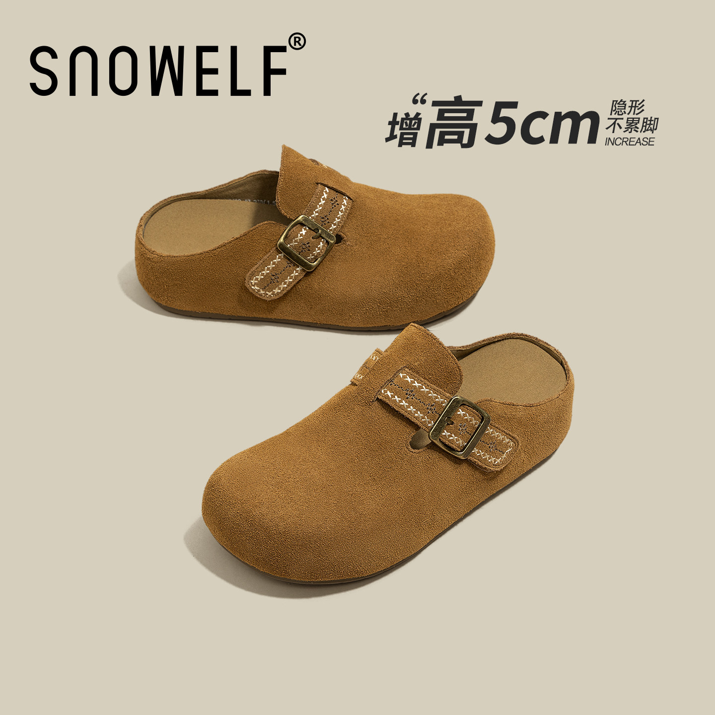 增高5cm~小个子厚底勃肯鞋半拖鞋图片