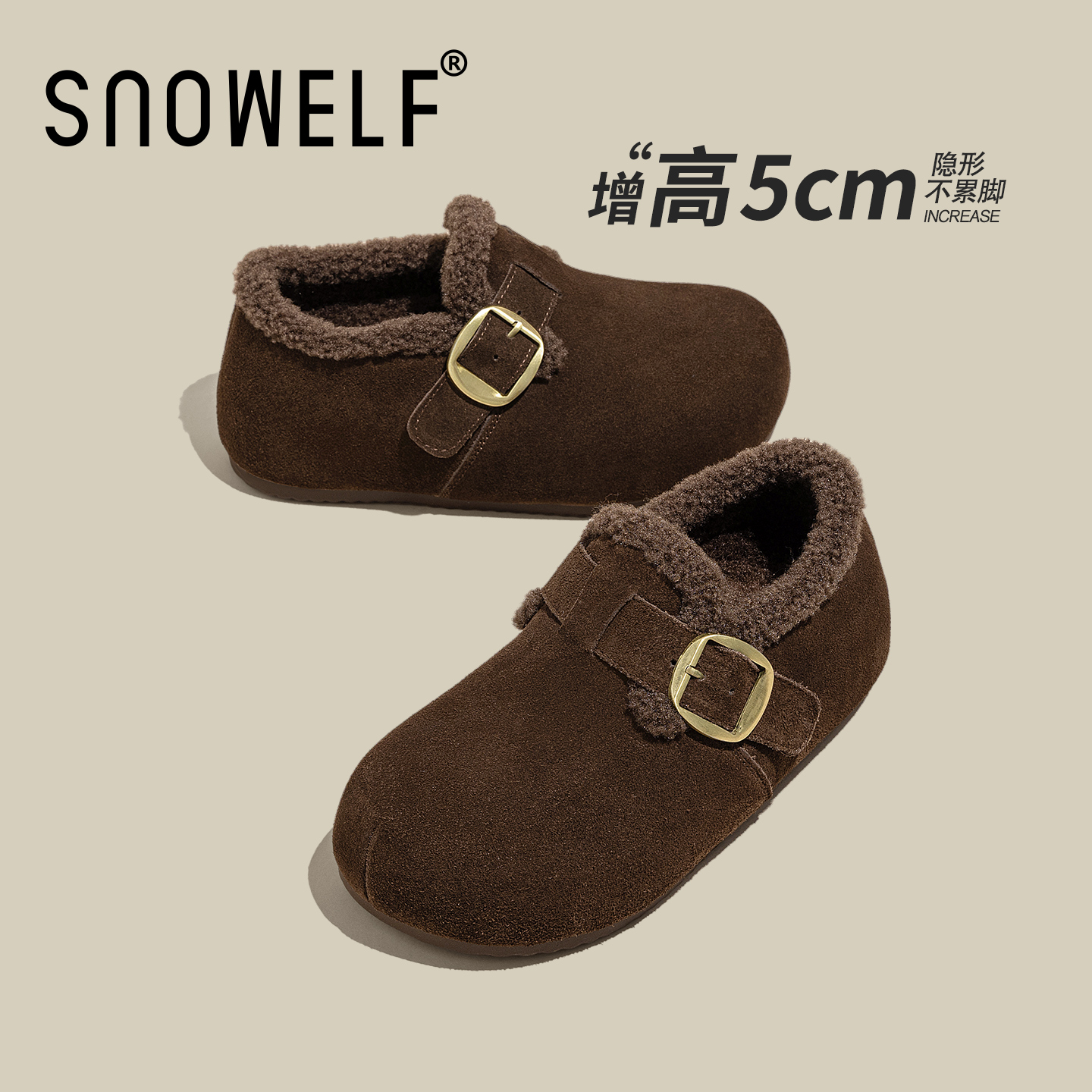 snowelf羊毛内里厚底毛毛勃肯鞋