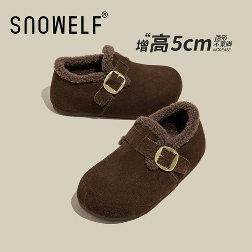 snowelf羊毛内里厚底毛毛勃肯鞋