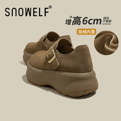 内增高6cm~小个子保暖加绒勃肯鞋