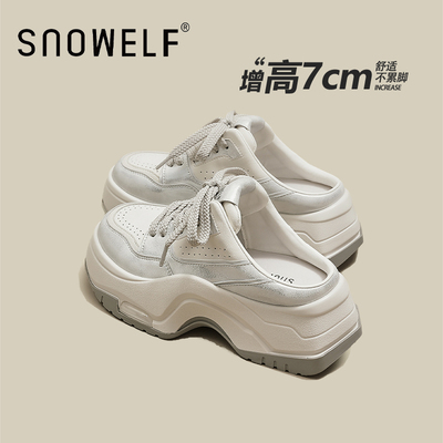 snowelf厚底半拖鞋女外穿高级感