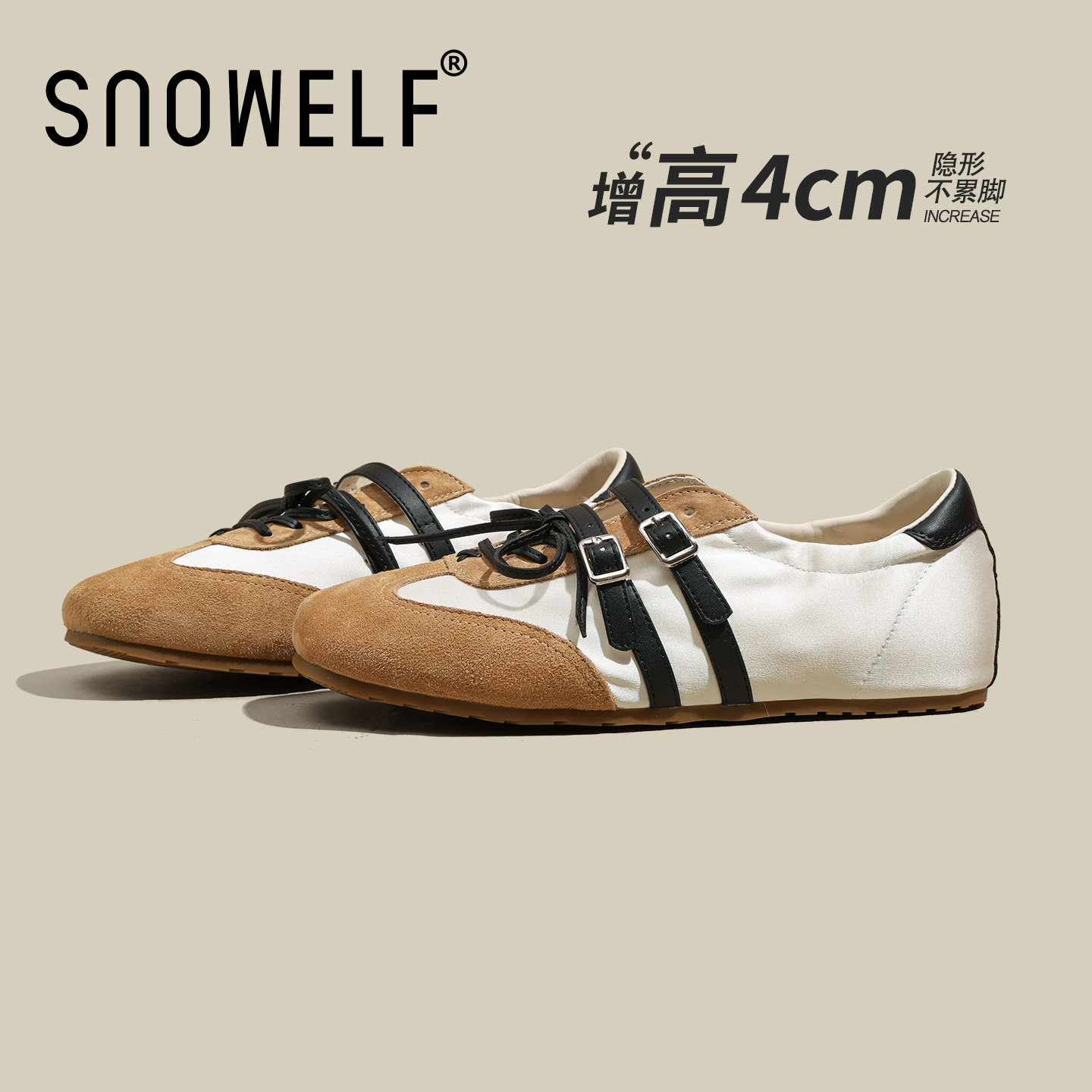 真皮内增高芭蕾舞鞋女款2026年新款春季休闲浅口单鞋真皮平底女鞋