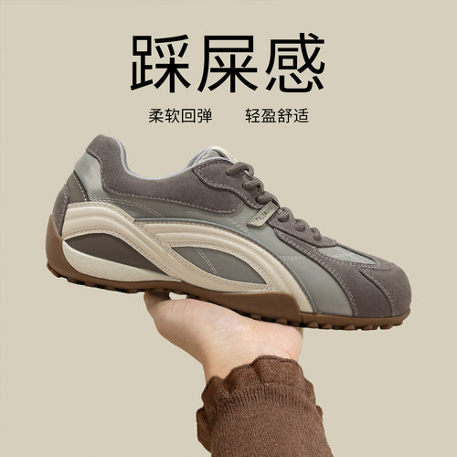 5cm增高~不累脚巨好看德训鞋