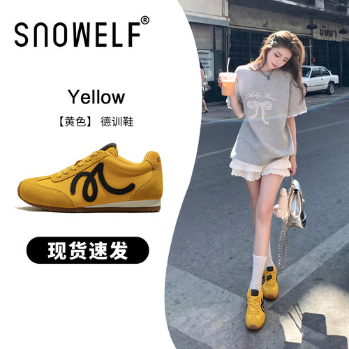 snowelf~黄色厚底德训鞋