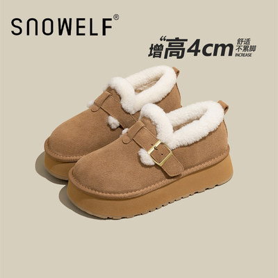 Snowelf新款冬季厚底加绒雪地靴