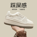 厚底小白鞋女款2026新款秋季鞋子女鞋百搭增高休闲巨好看白色板鞋
