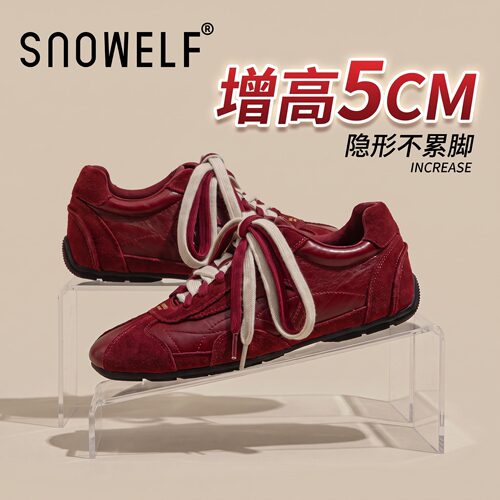 5cm增高~厚底德训鞋miu系不累脚