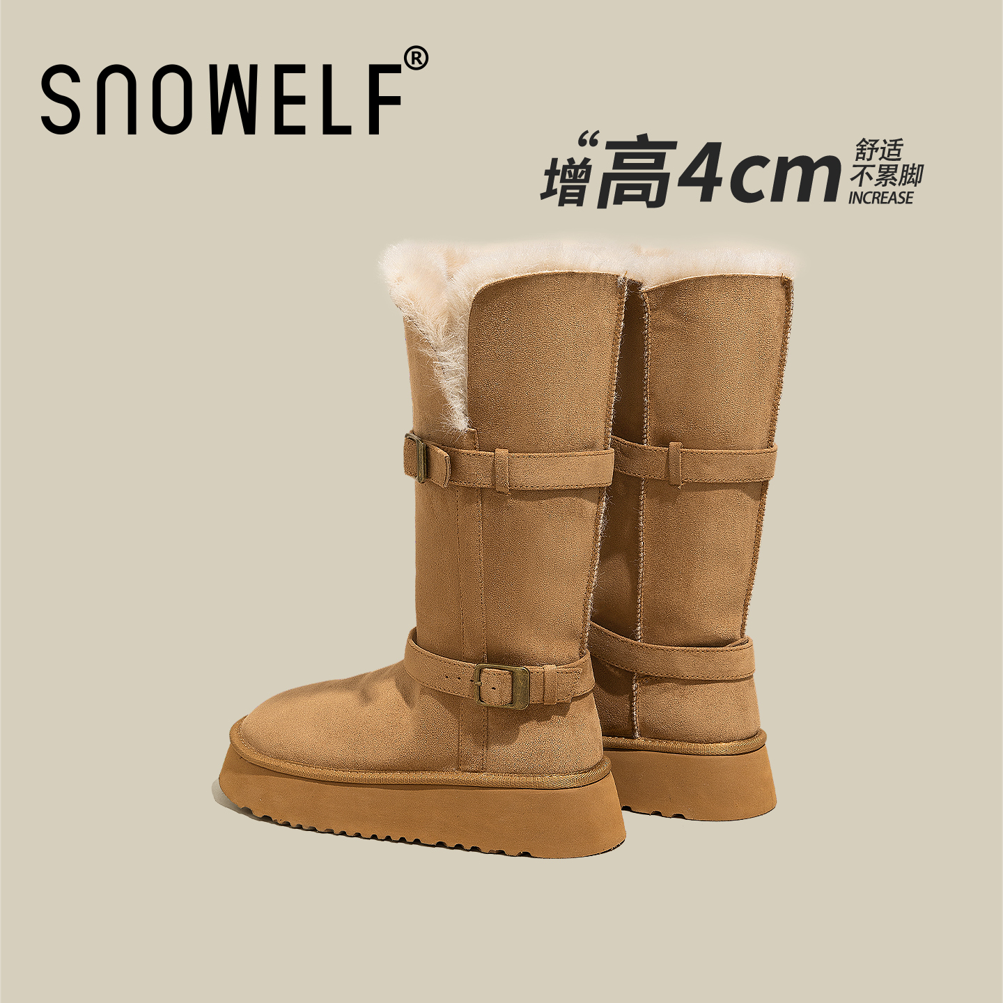 冬加绒长筒雪地靴两穿翻边毛毛鞋