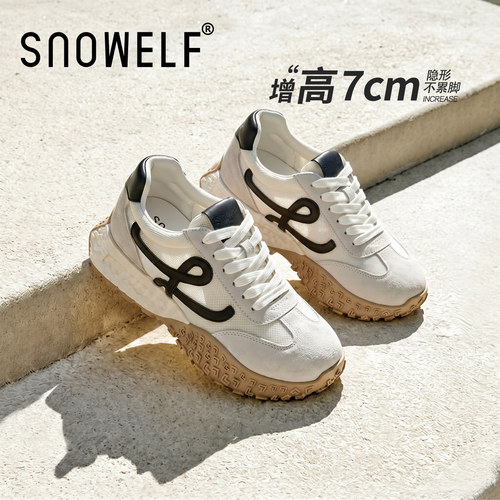 7CM~白色芭蕾巨好看德训鞋薄款女