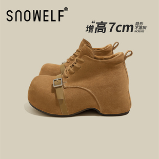 松糕鞋厚底女鞋2026新款春季百搭爆款板鞋巨好看不累脚内增高鞋子