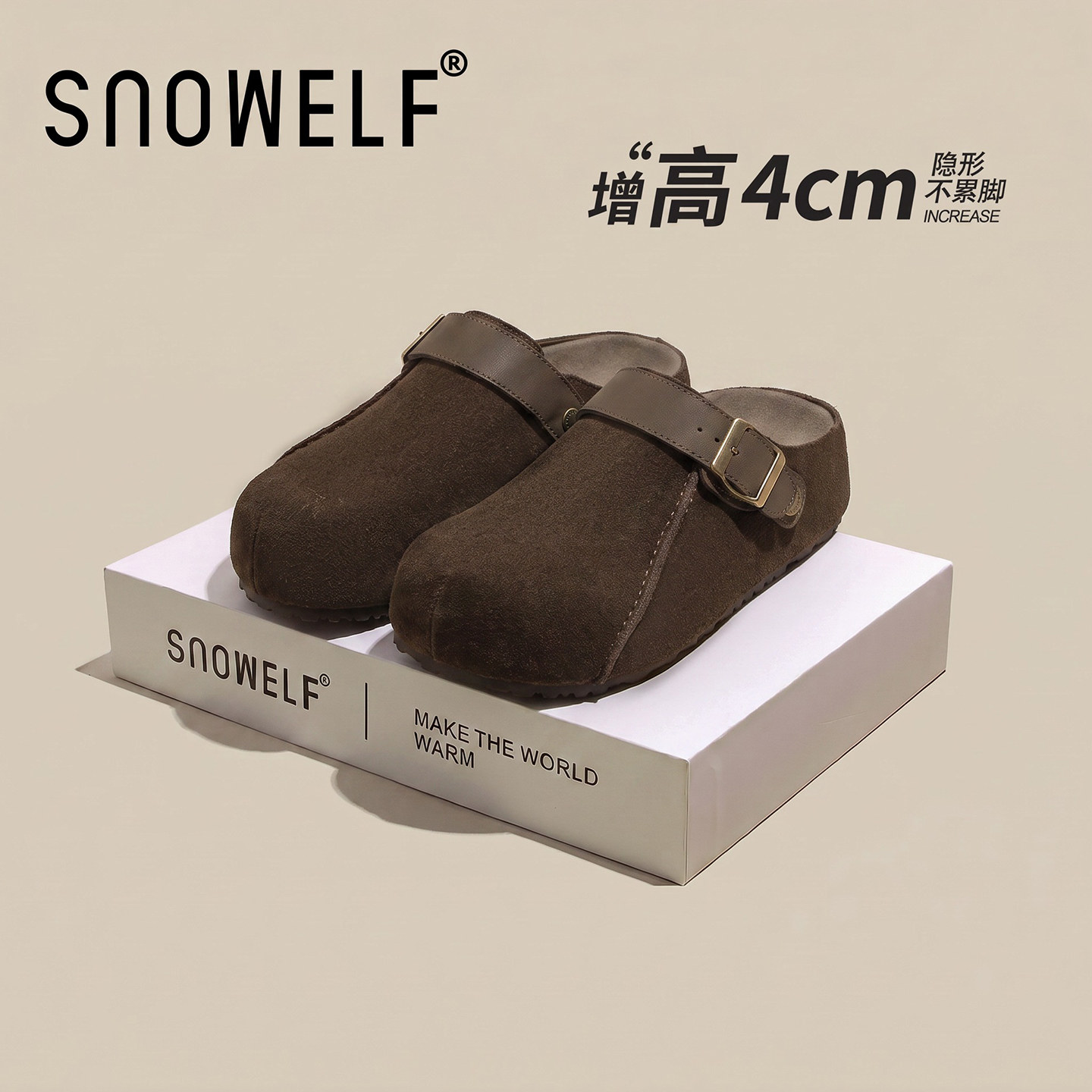 snowelf~内增高勃肯厚底半拖鞋