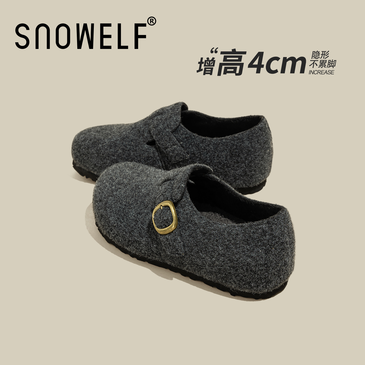 snowelf~小个子内增高休闲鞋