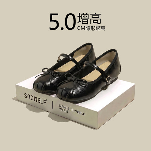 snowelf~黑色厚底玛丽珍单鞋