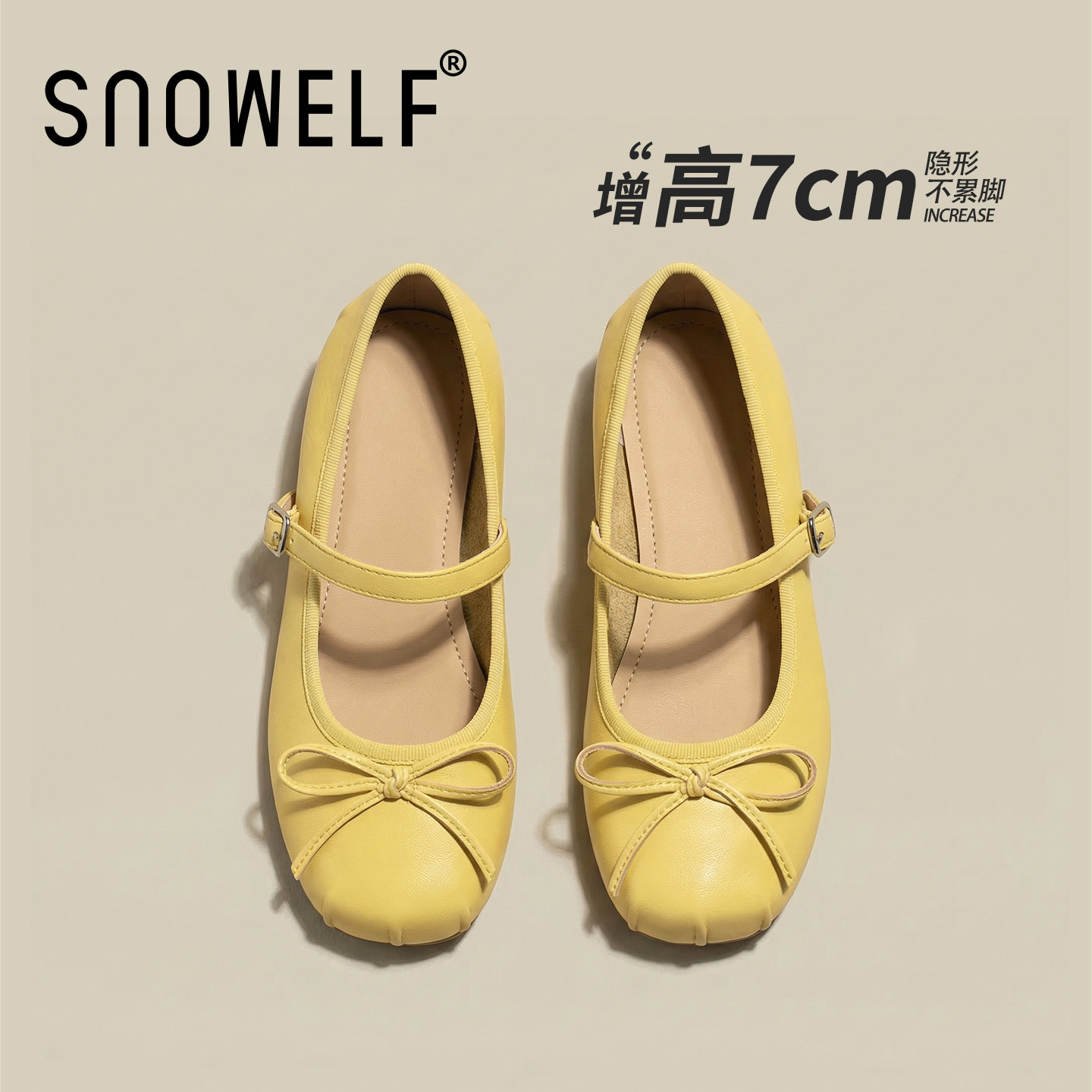 黄色芭蕾单鞋女款气质内增高配裙子绝美小皮鞋蝴蝶结玛丽珍平底鞋