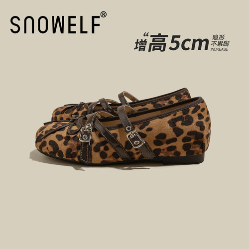 snowelf~豹纹玛丽珍单鞋