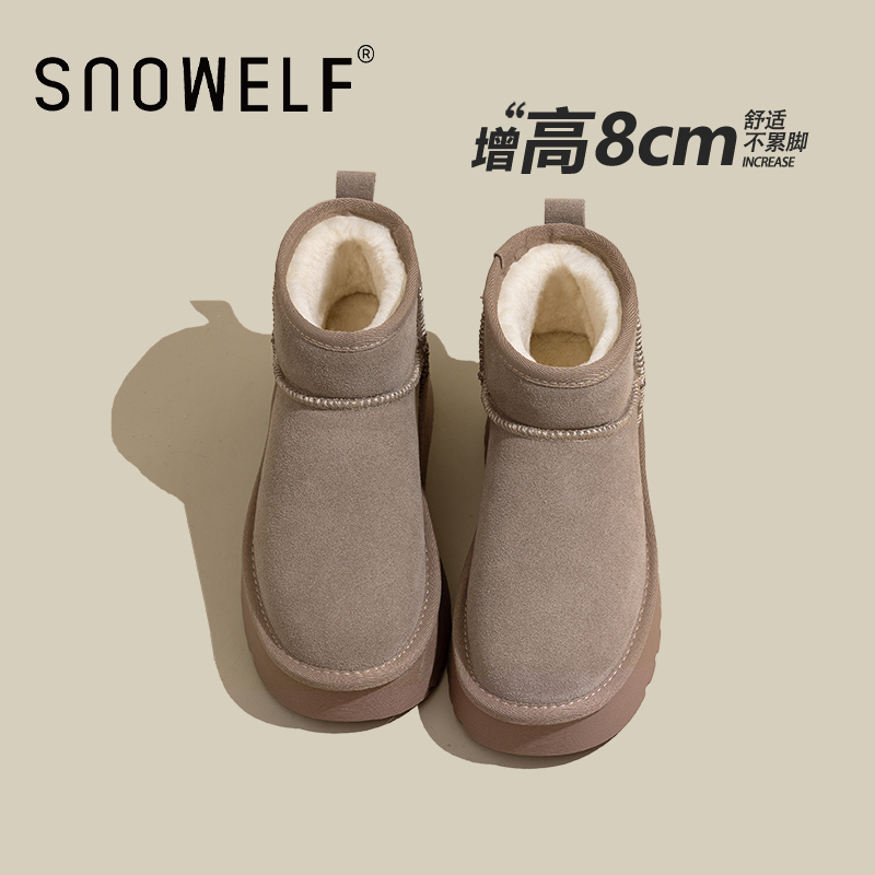 真皮低帮雪地靴加绒棉鞋踝靴