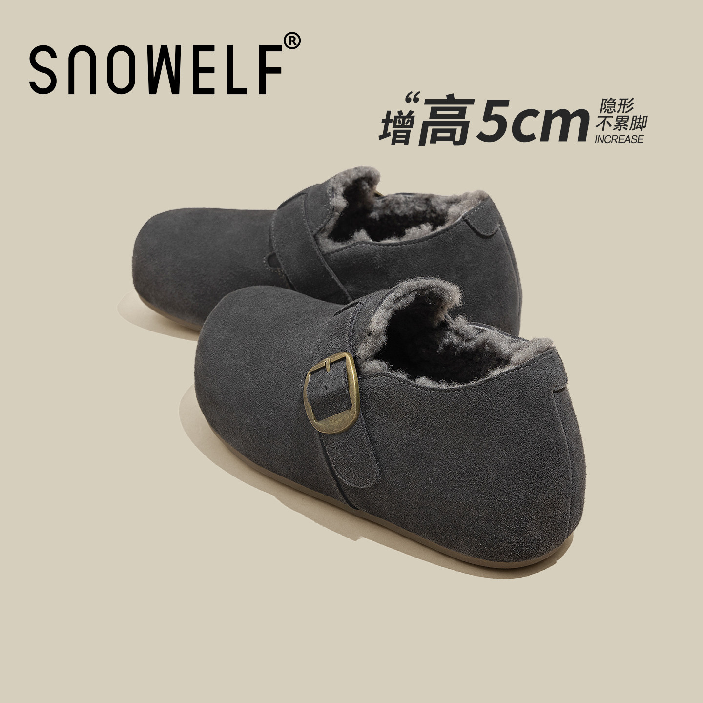 灰色加绒勃肯鞋子女2025新款爆款冬季女鞋厚底加厚保暖棉鞋增高鞋