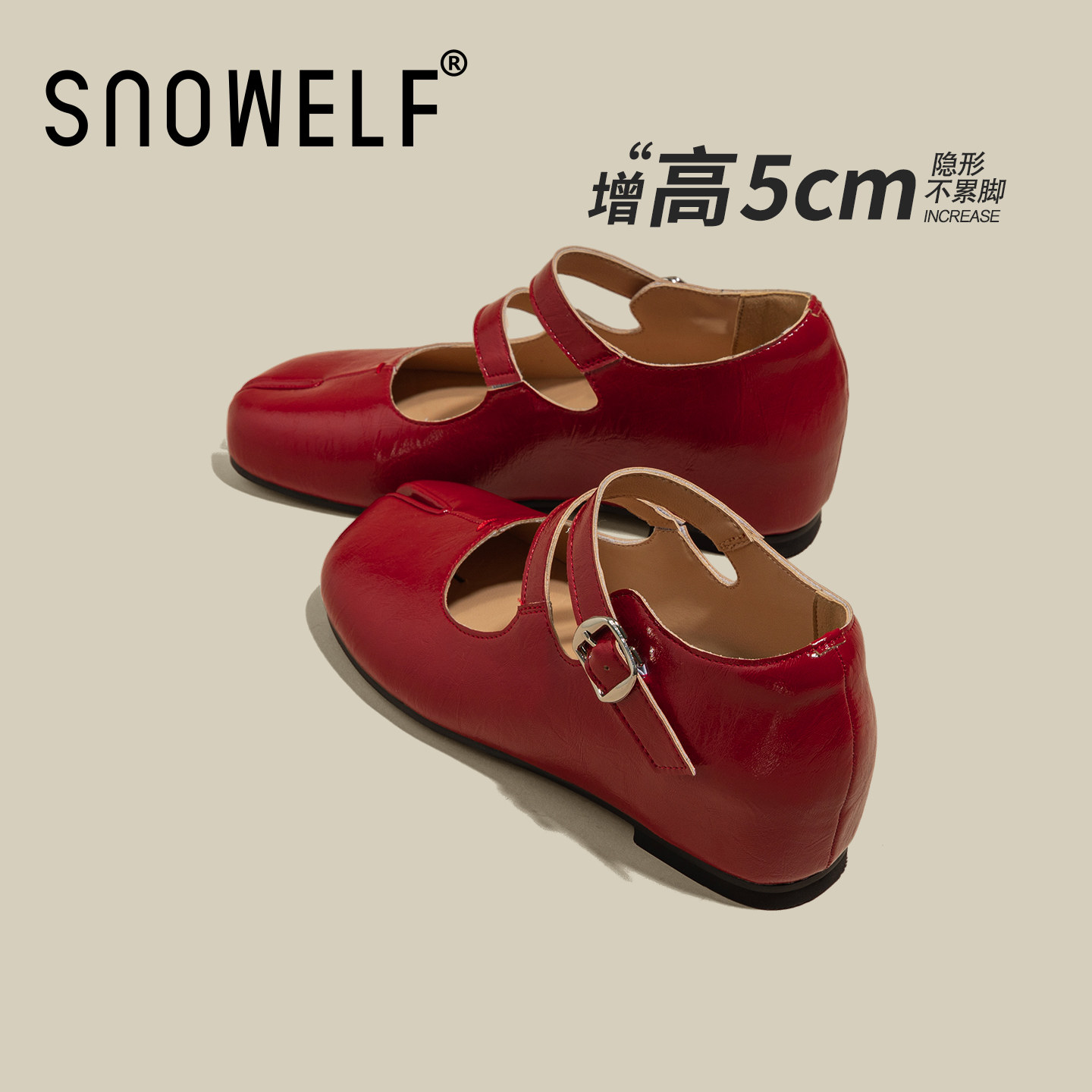snowelf~红色软底芭蕾玛丽珍单鞋图片