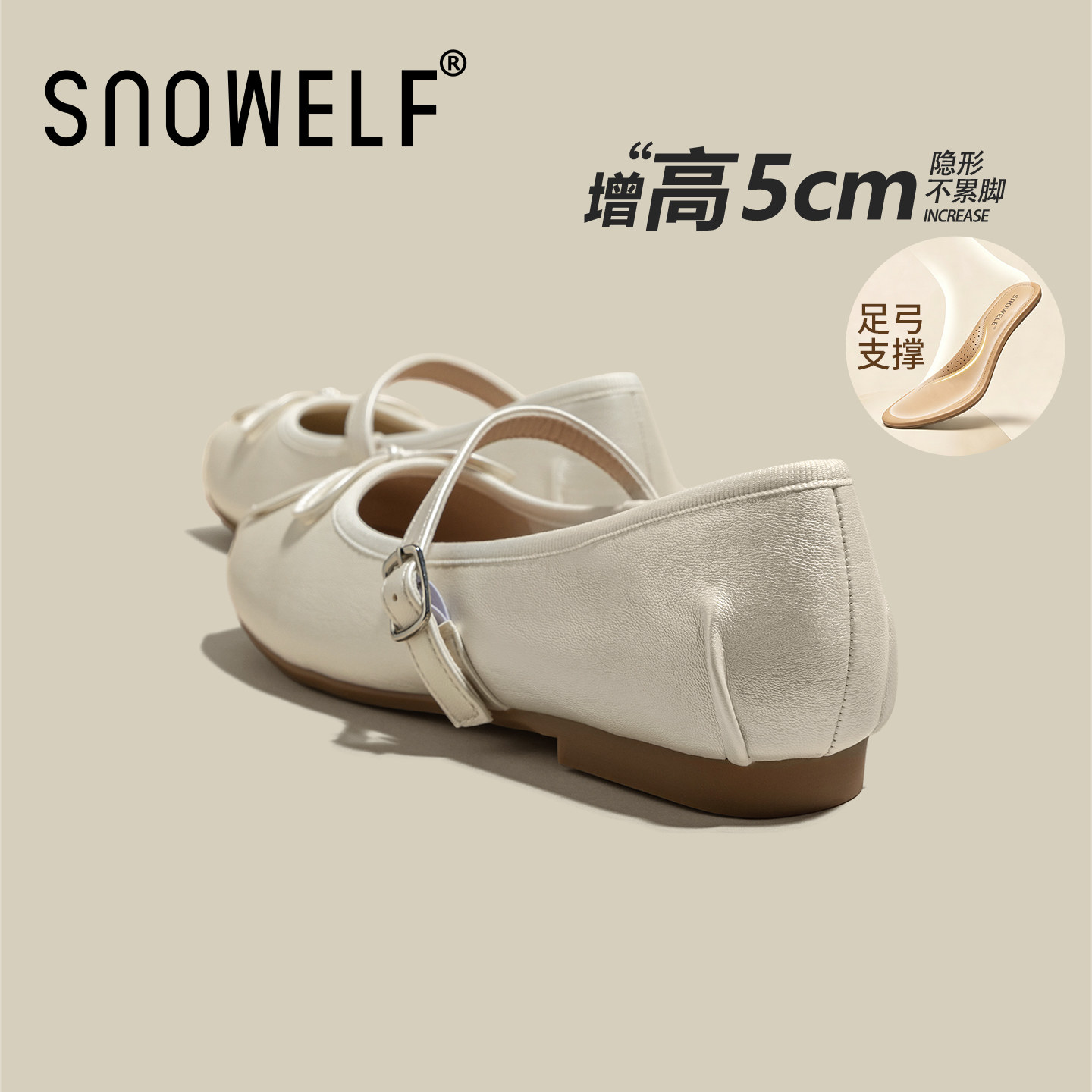 【足弓支撑】现货!法式小单鞋