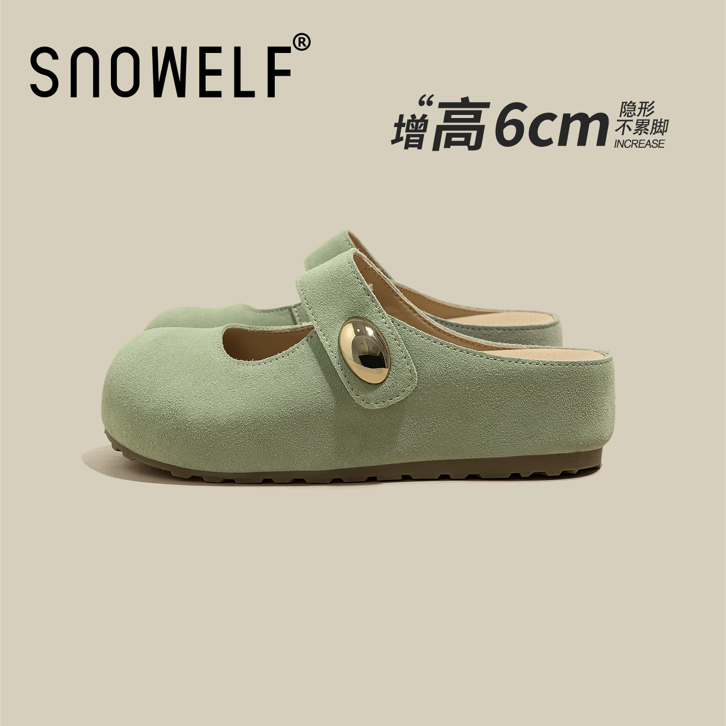 snowelf~绿色玛丽珍小金豆勃肯鞋图片