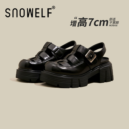 内增高7cm真皮女士凉鞋包头女鞋