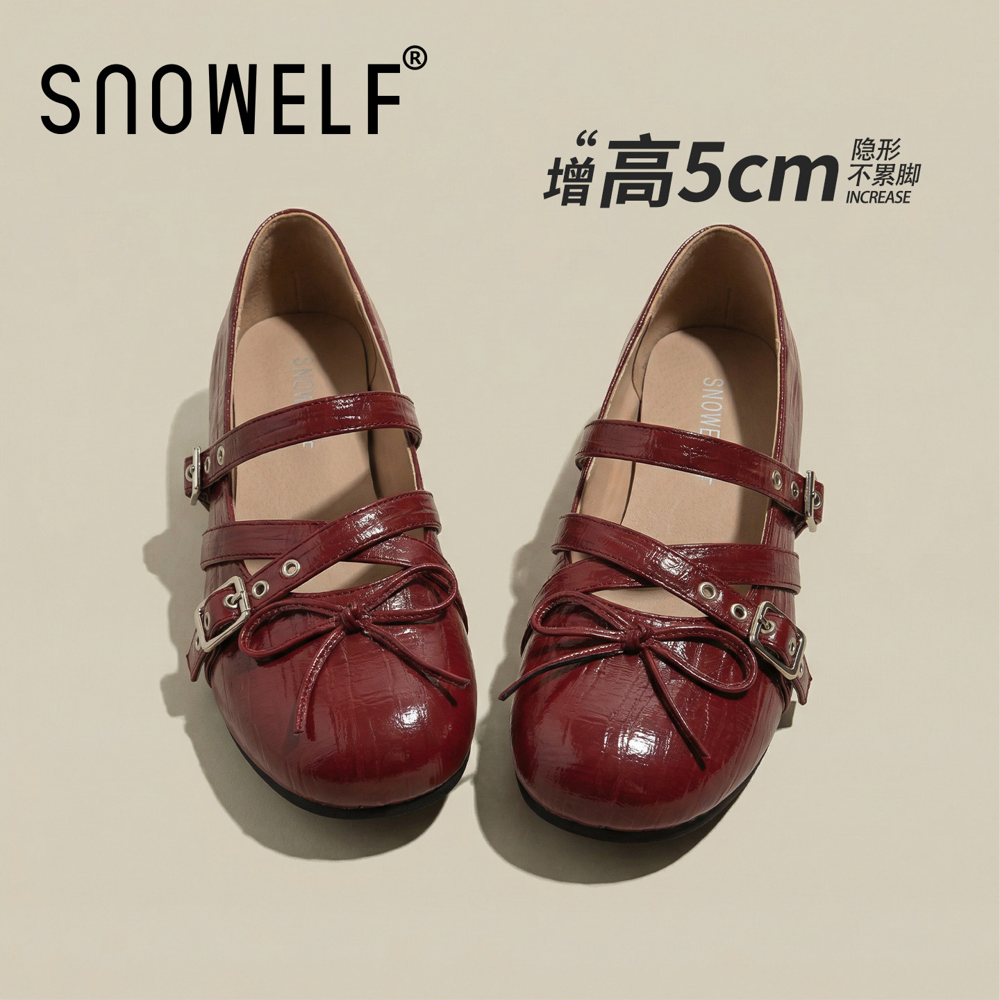 玛丽珍女鞋红色单鞋女款2026新款配裙子绝美小皮鞋巨好看平底鞋子