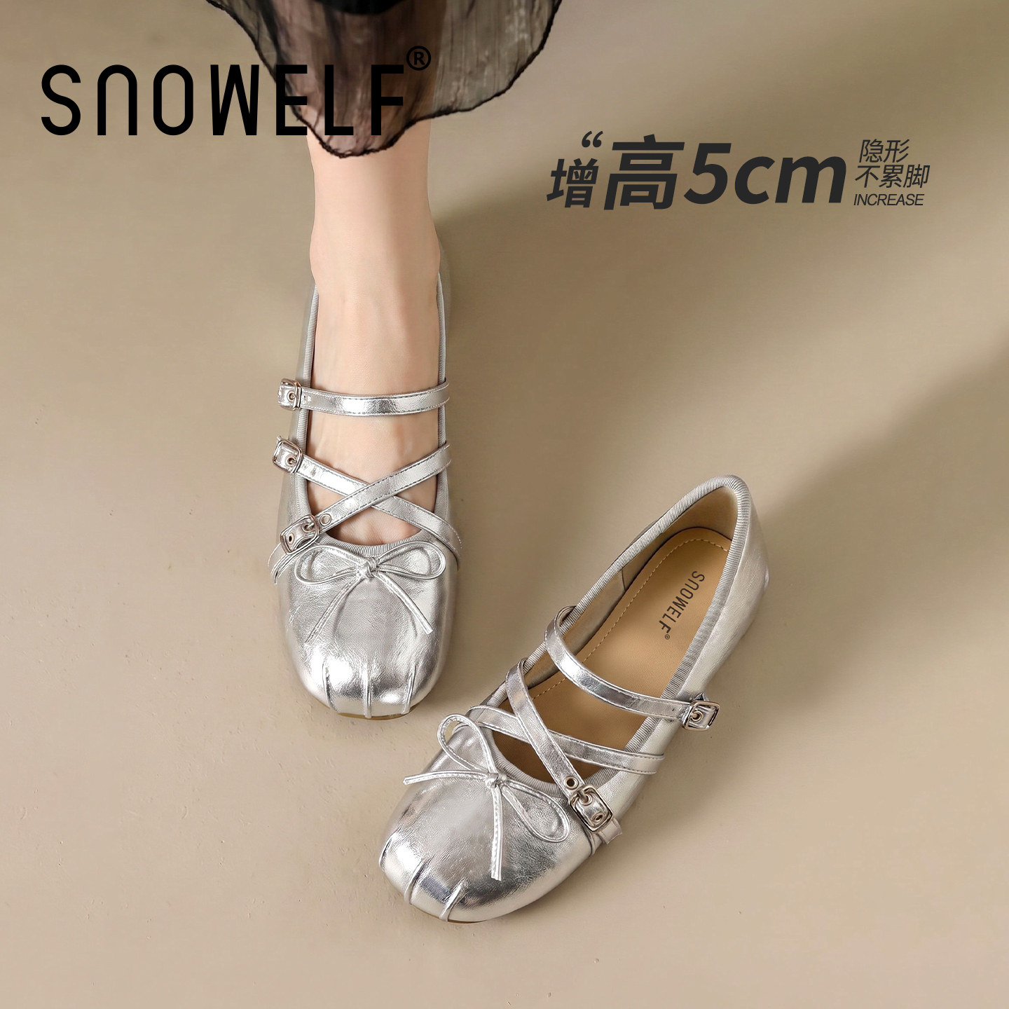 snowelf~银色内增高芭蕾玛丽珍鞋图片