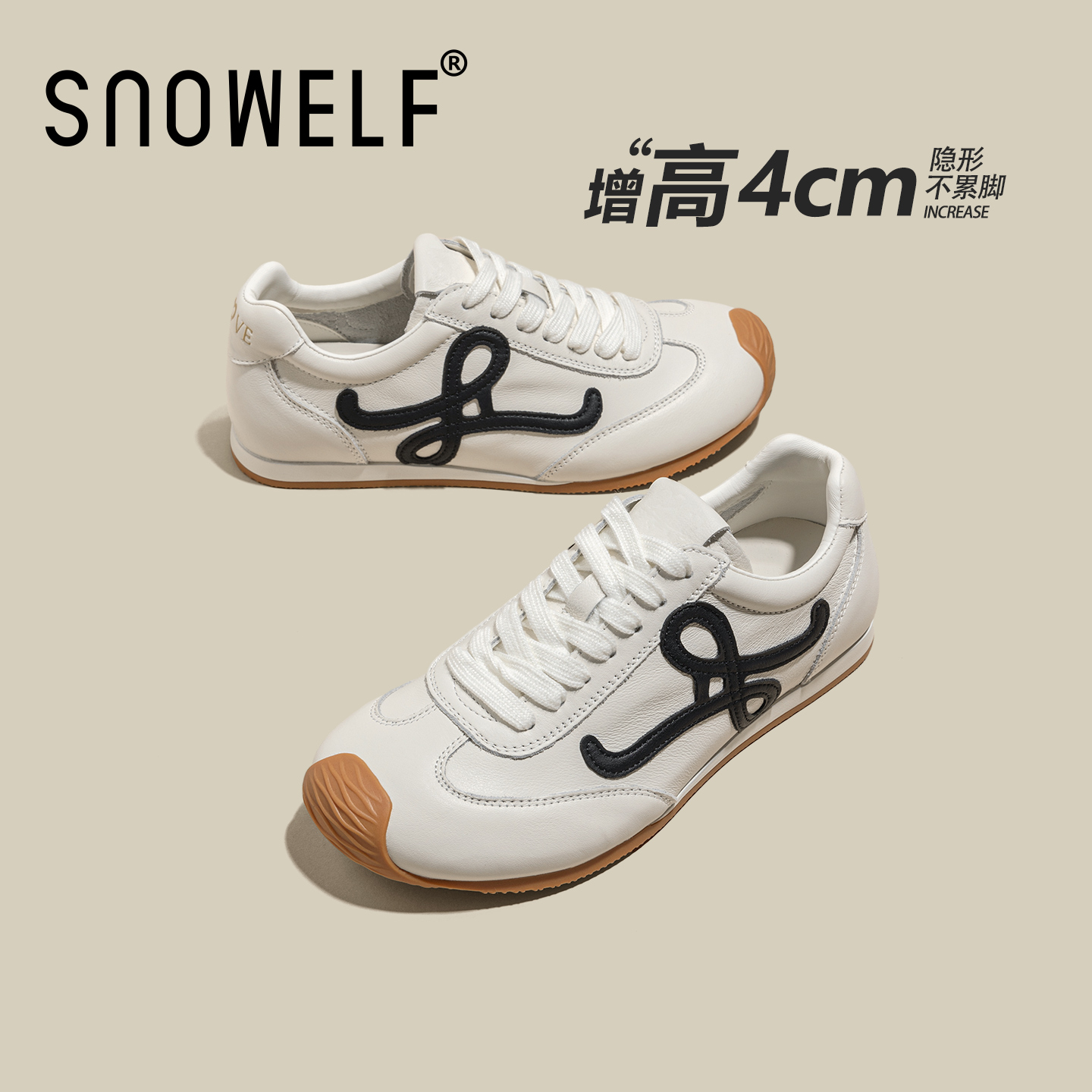 SNOWELF白色真皮德训鞋