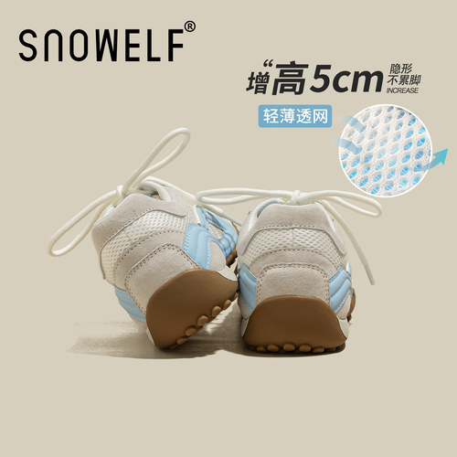 snowelf~巨好看厚底芭蕾德训鞋