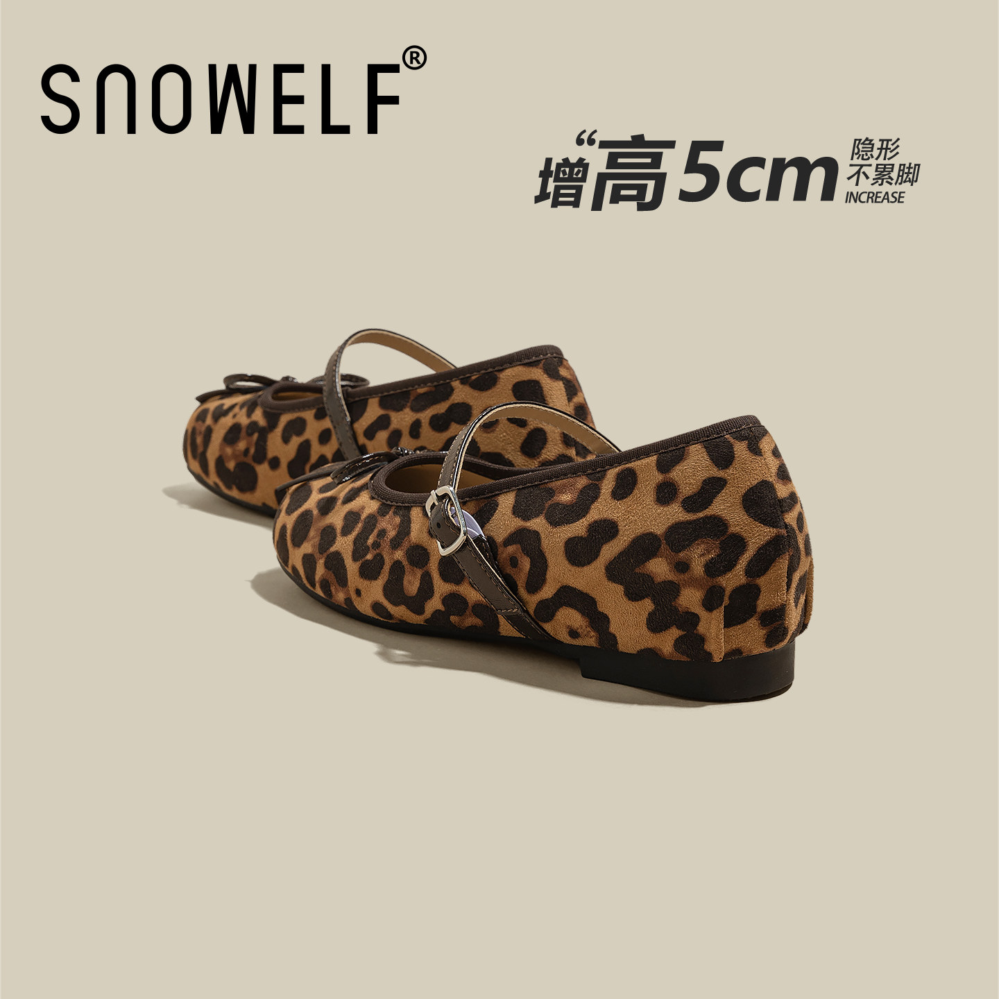 snowelf~豹纹玛丽珍鞋百搭单鞋