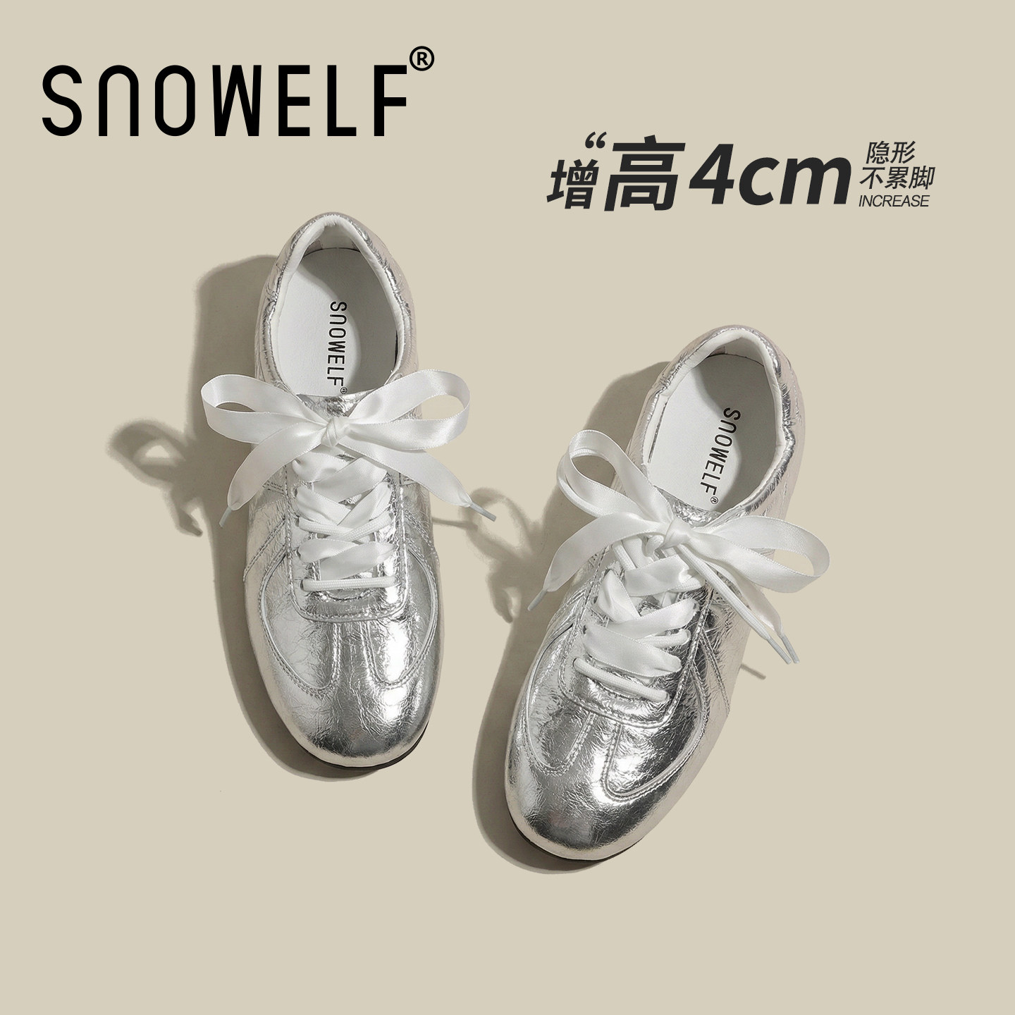 银色芭蕾德训鞋女款2026新款春季真皮百搭缎面内增高运动休闲鞋子