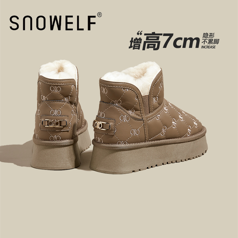 snowelf小个子雪地靴内增高厚底