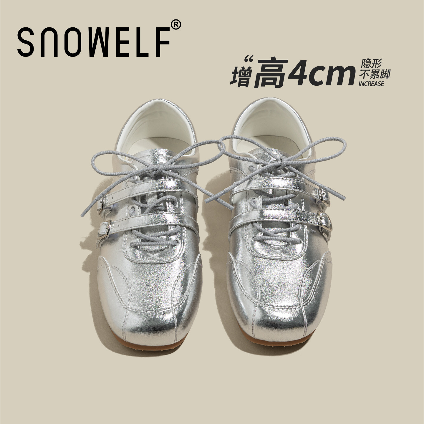 银色单鞋女款2026春季新款法式平底玛丽珍女鞋内增高休闲鞋小皮鞋